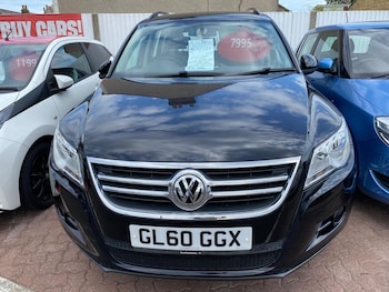 Used Volkswagen Tiguan 2011 for sale - 79424656: Photo