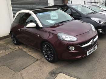 Used Vauxhall Adam 2015 for sale - 75282721: Photo