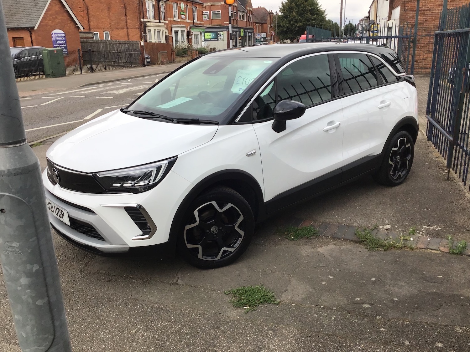 Vehicle 2
