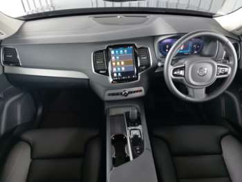 Used Volvo XC90 2024 for sale - 74787124: Photo