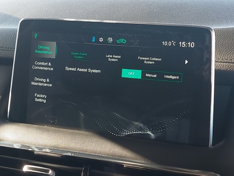 Used MG MG HS 2022 for sale - 77751289: Photo 17