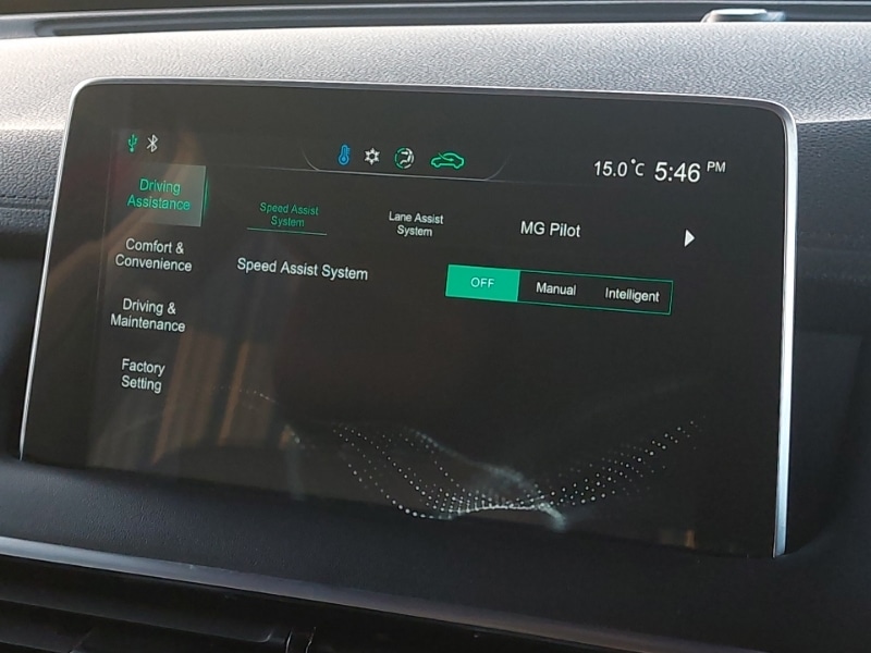 Used MG MG HS 2023 for sale - 77922503: Photo 18