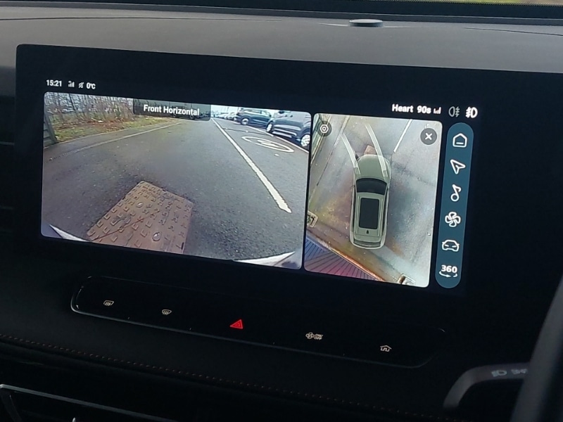 Used MG MG HS 2024 for sale - 77228913: Photo 15