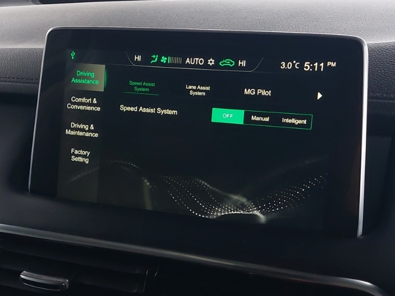 Used MG MG HS 2023 for sale - 78054661: Photo 19