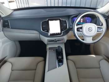 Used Volvo XC90 2024 for sale - 74712040: Photo