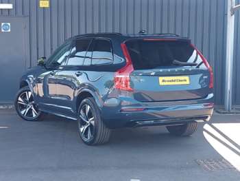 Used Volvo XC90 2024 for sale - 74712040: Photo