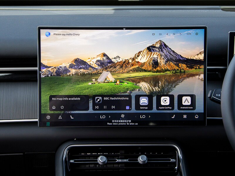 Used Chery Tiggo 9 2026 for sale - 78225161: Photo 17