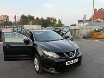 Used Nissan Qashqai 2015 for sale - 74919022: Photo
