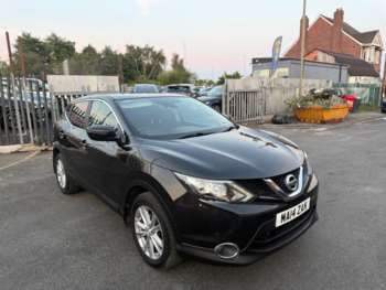 Used Nissan Qashqai 2015 for sale - 74919022: Photo