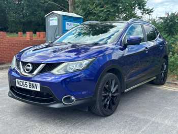 Used Nissan Qashqai 2015 for sale - 75019090: Photo
