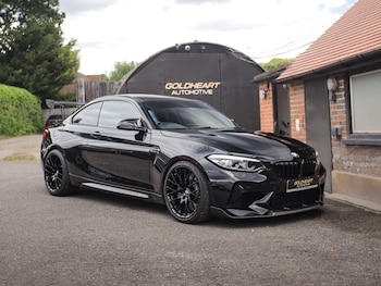 Used BMW M2 2020 for sale - 78857893: Photo