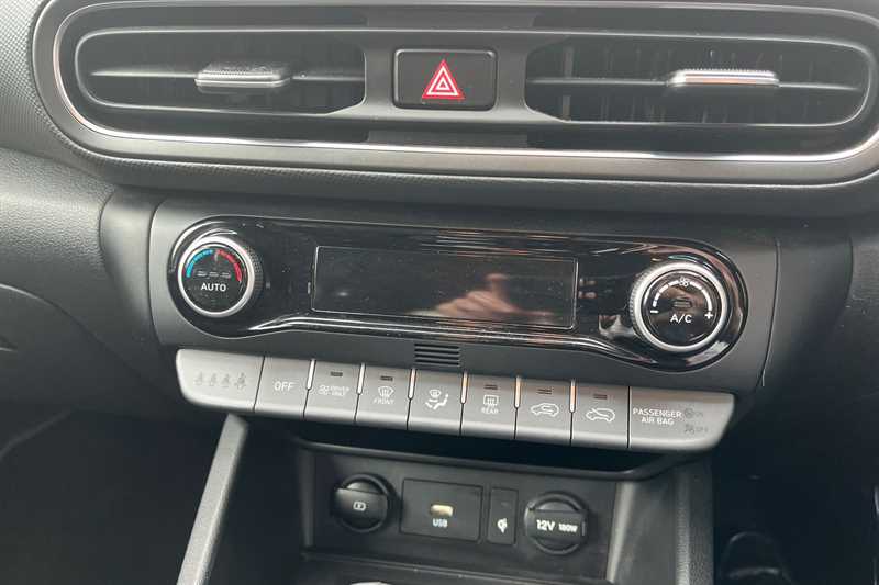 Used Hyundai KONA 2023 for sale - 76140688: Photo 15