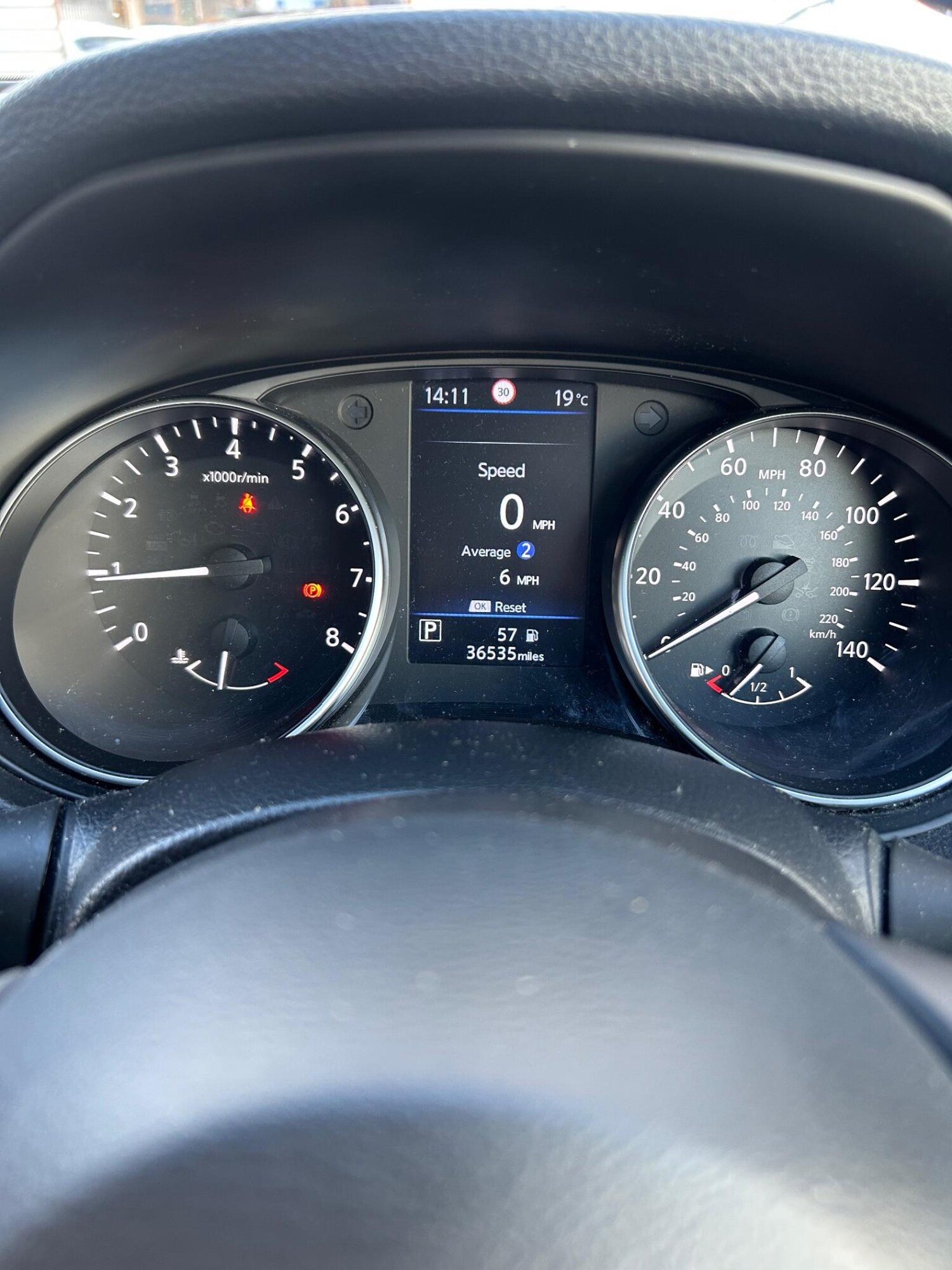 Used Nissan Qashqai 2020 for sale - 76581335: Photo 13