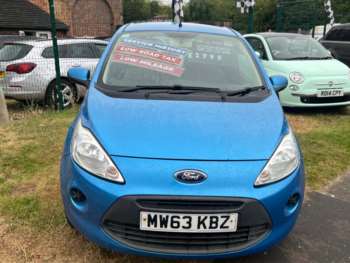 Used Ford Ka 2014 for sale - 75118161: Photo