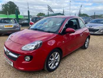 Used Vauxhall Adam 2015 for sale - 75092469: Photo