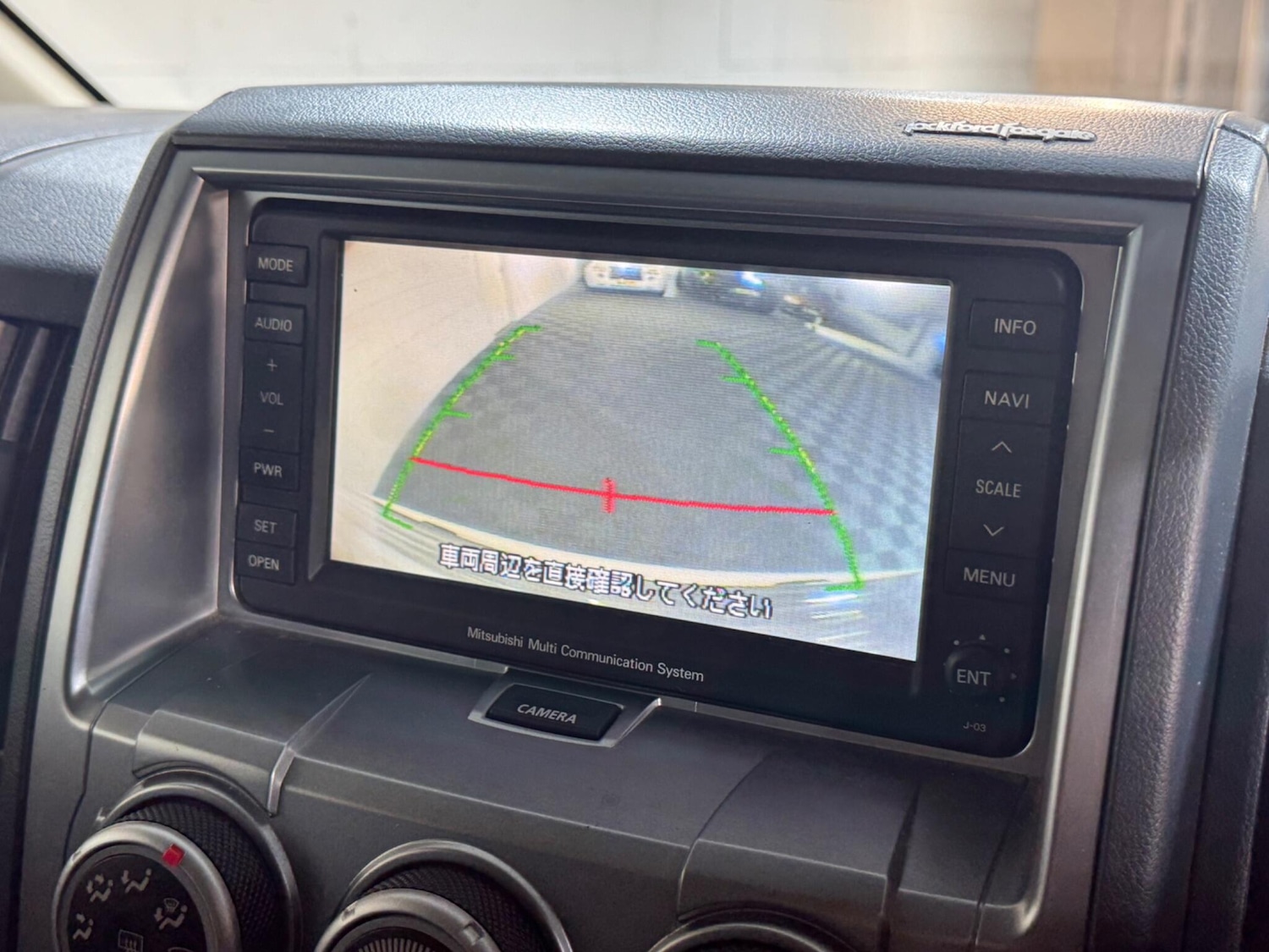 Used Mitsubishi Delica for sale - 77344857: Photo 13