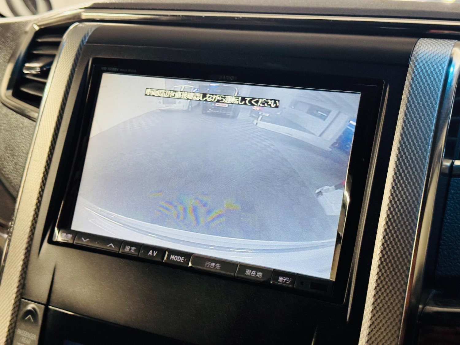 Used Toyota Vellfire for sale - 77203778: Photo 14