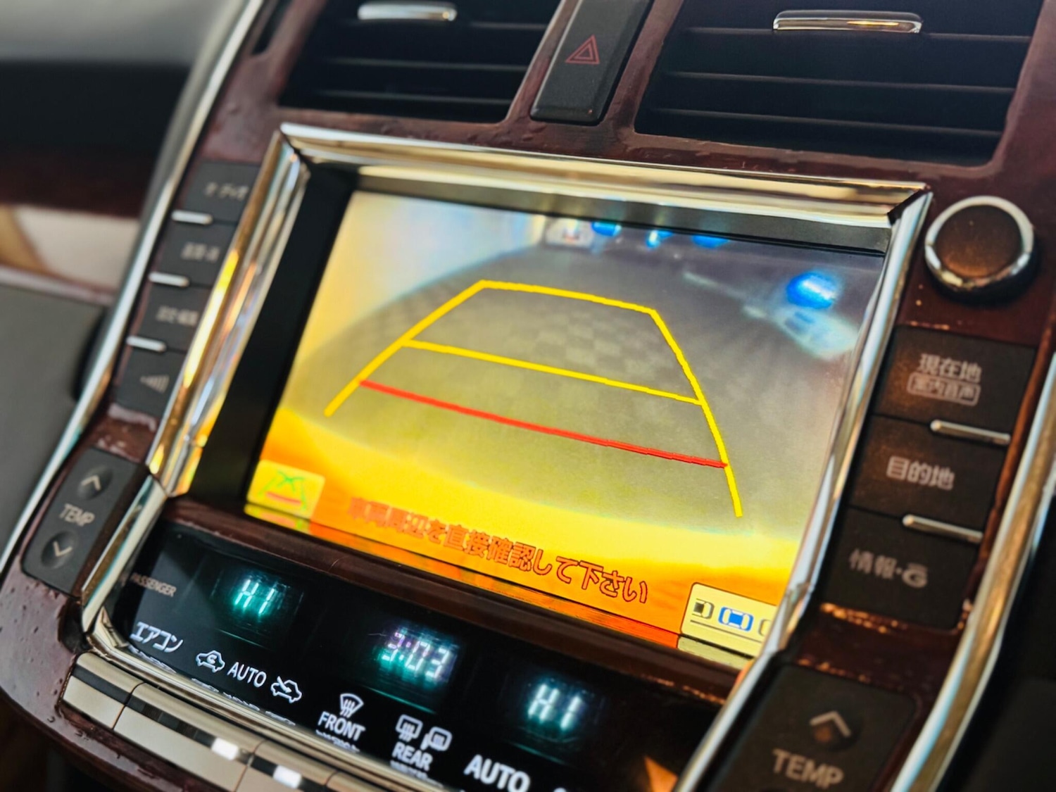 Used Toyota Crown for sale - 77202572: Photo 13