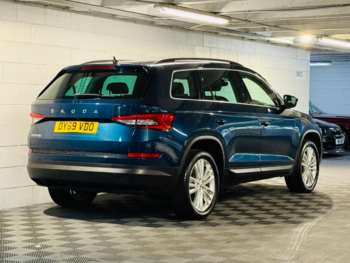 Used Skoda Kodiaq 2019 for sale - 75110357: Photo