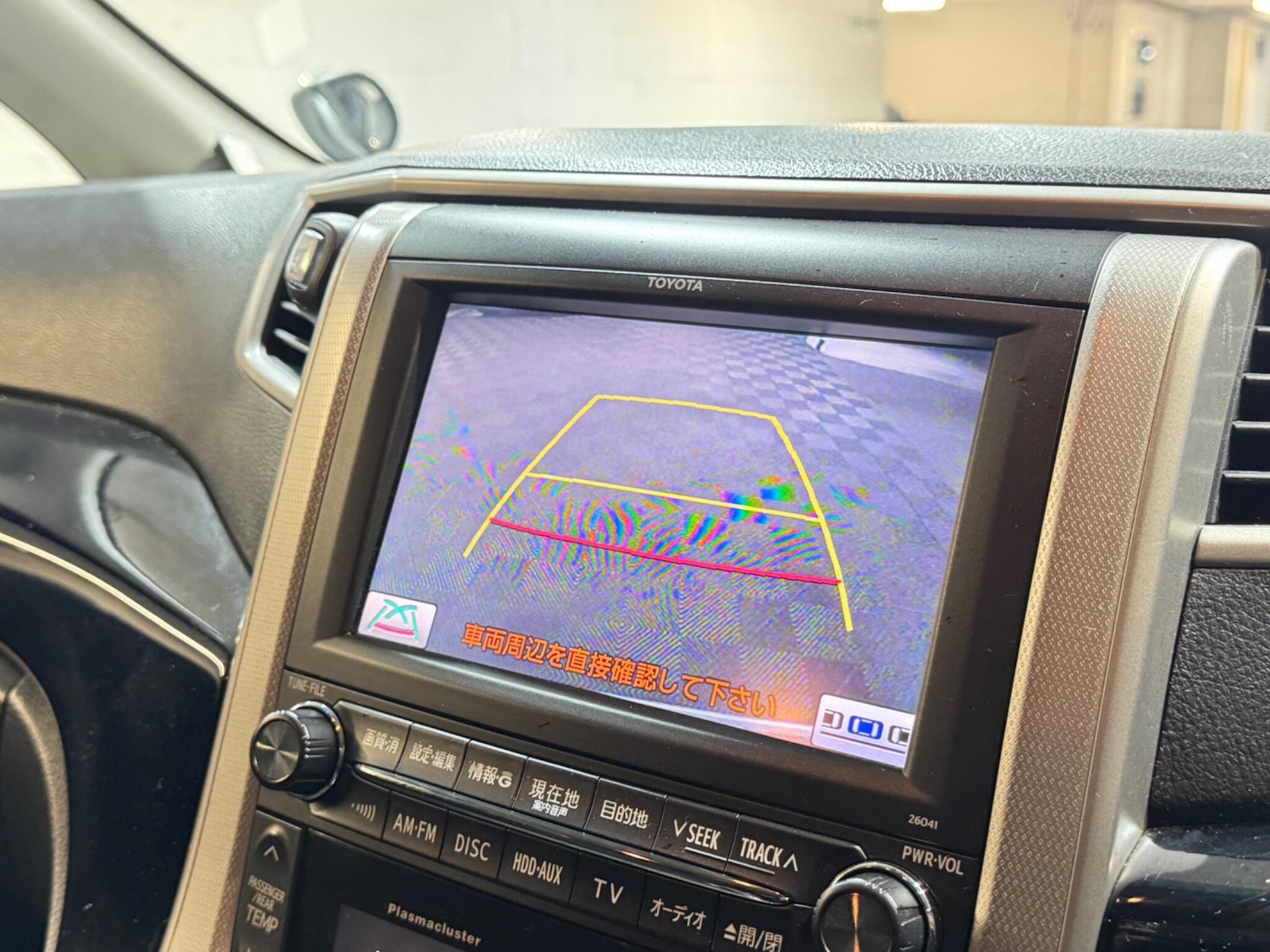 Used Toyota Vellfire for sale - 77352109: Photo 15