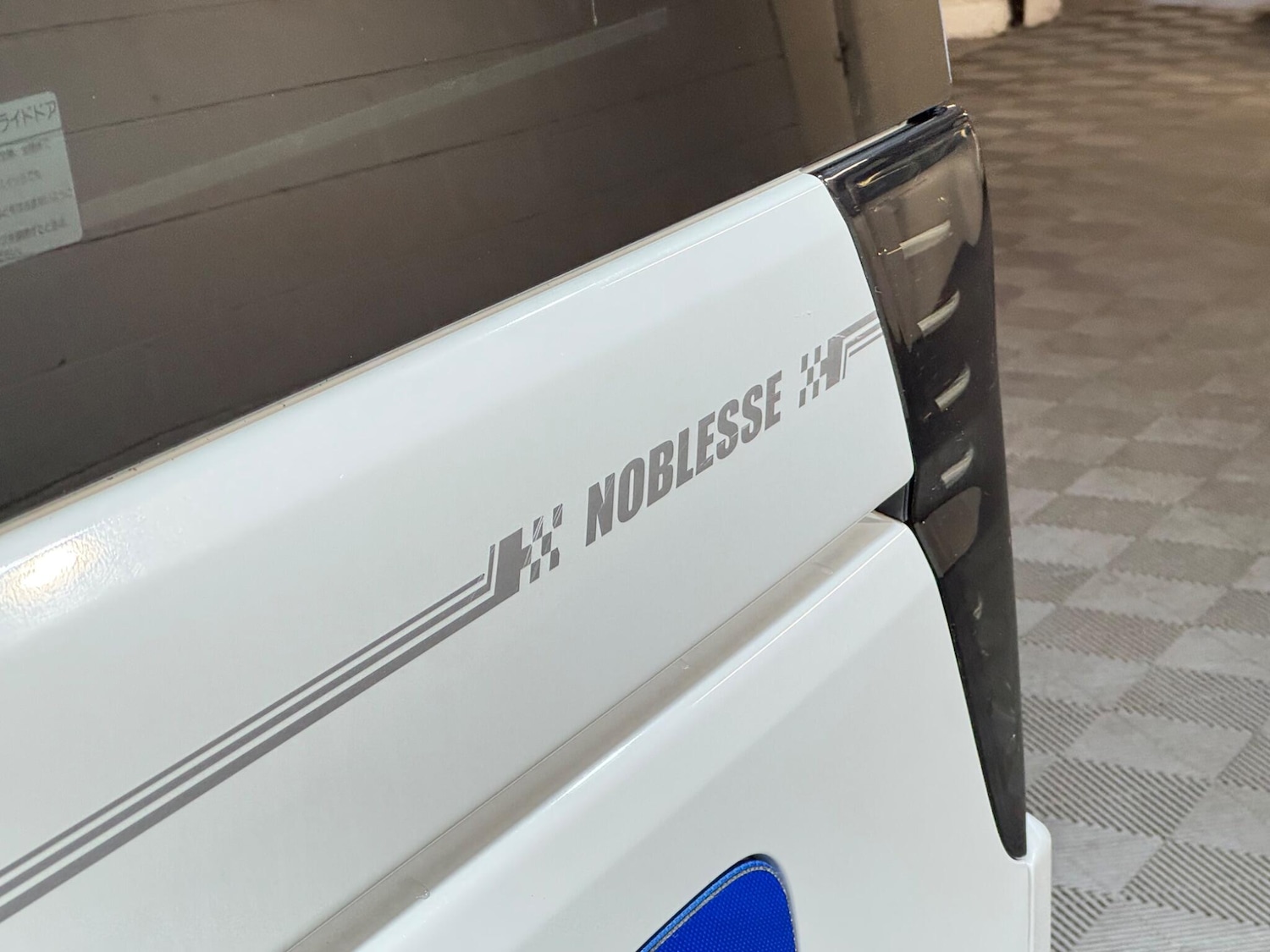 Used Honda Stepwagon for sale - 77344343: Photo 18