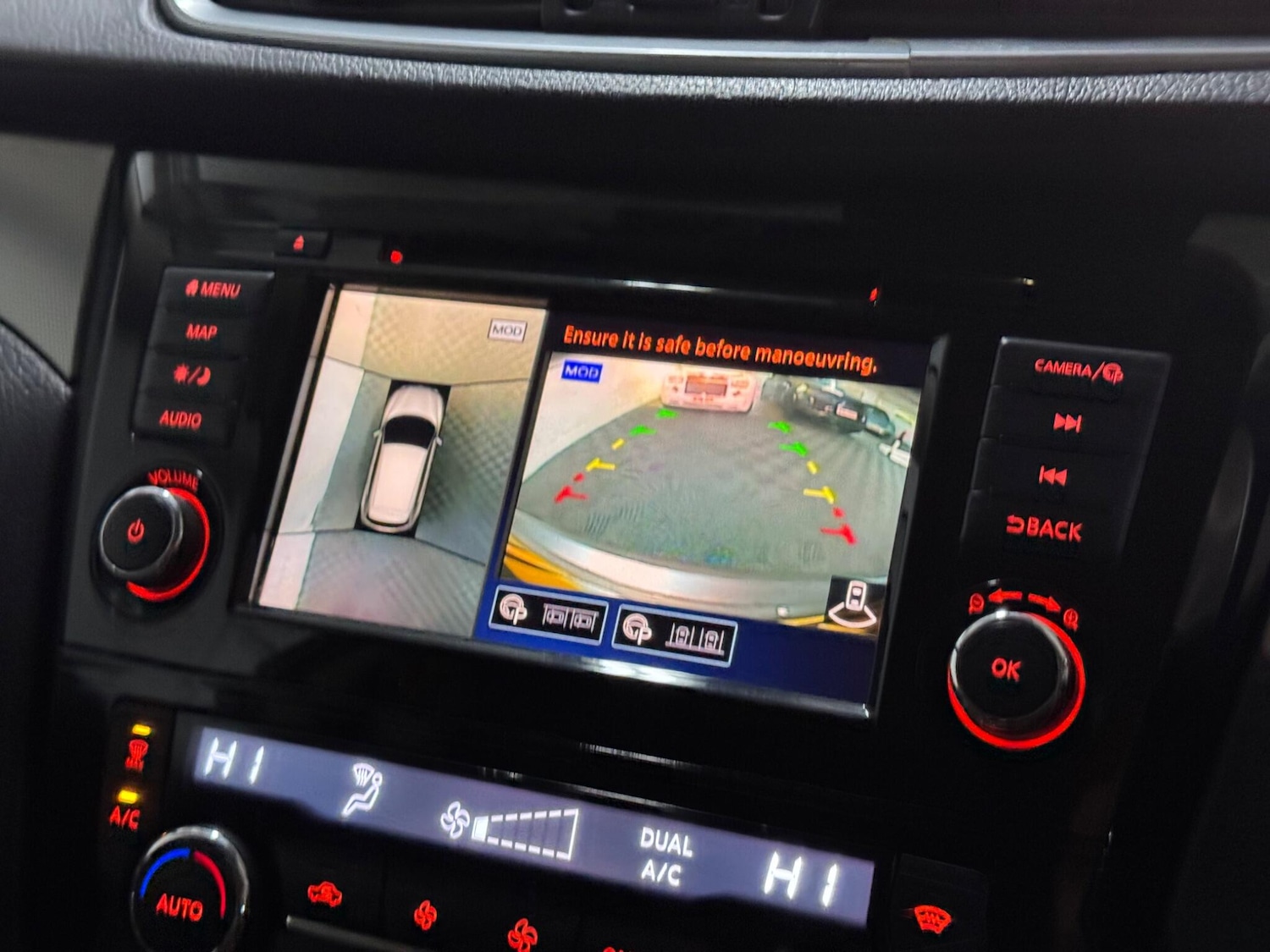 Used Nissan Qashqai 2020 for sale - 76994332: Photo 14