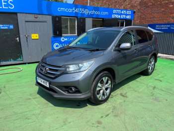Used Honda CR-V 2014 for sale - 74954573: Photo