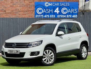 Used Volkswagen Tiguan 2015 for sale - 78888996: Photo