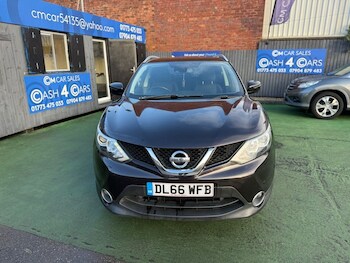 Used Nissan Qashqai 2016 for sale - 77162095: Photo