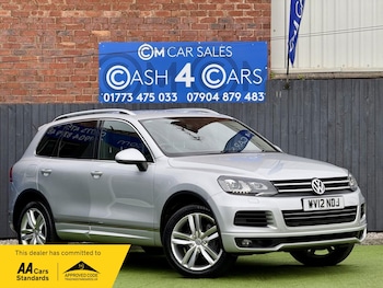 Used Volkswagen Touareg 2012 for sale - 79038695: Photo