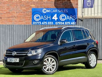 Used Volkswagen Tiguan 2016 for sale - 79835956: Photo