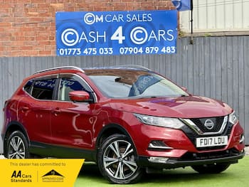 Used Nissan Qashqai 2017 for sale - 79485422: Photo