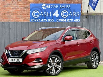 Used Nissan Qashqai 2017 for sale - 79485422: Photo