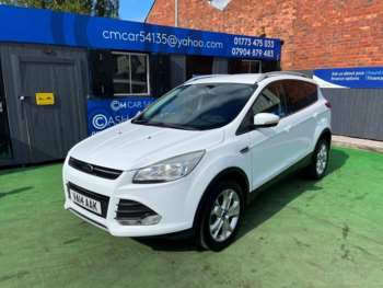 Used Ford Kuga 2014 for sale - 74675132: Photo
