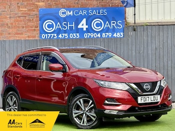 Used Nissan Qashqai 2017 for sale - 78553658: Photo