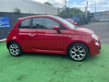 Used Fiat 500 2015 for sale - 75221755: Photo