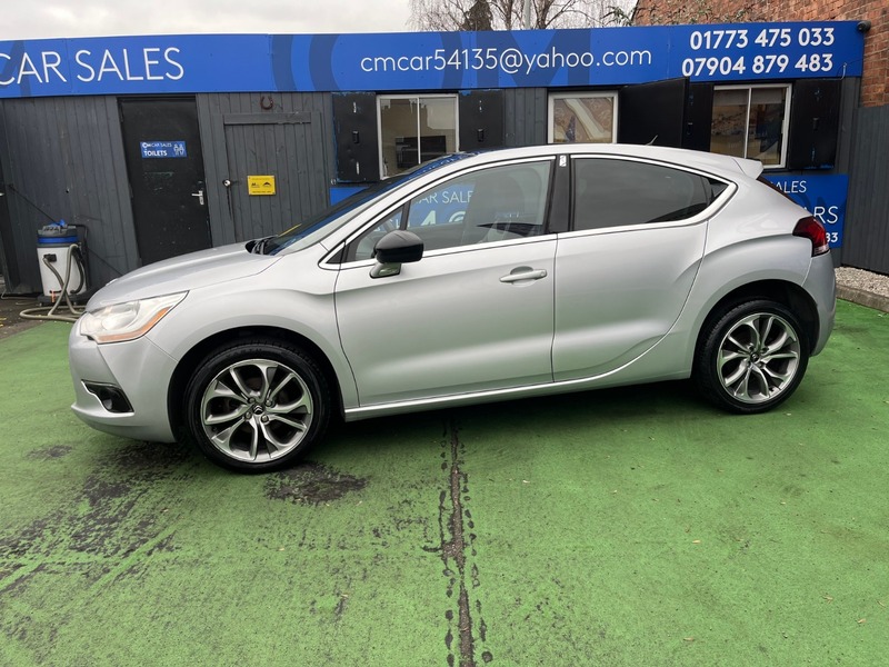 Used Citroen DS4 2015 for sale - 76974040: Photo 10