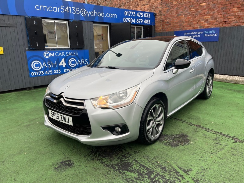 Used Citroen DS4 2015 for sale - 76974040: Photo 12