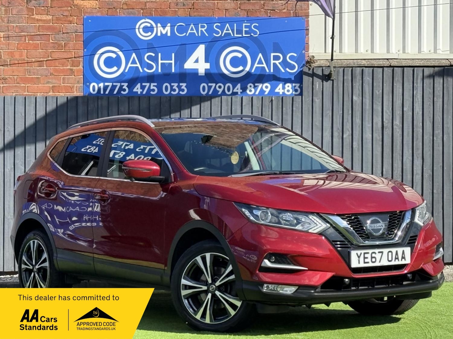Used Nissan Qashqai 2017 for sale - 78196694: Photo 1