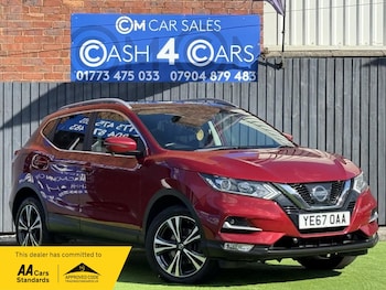 Used Nissan Qashqai 2017 for sale - 78196694: Photo