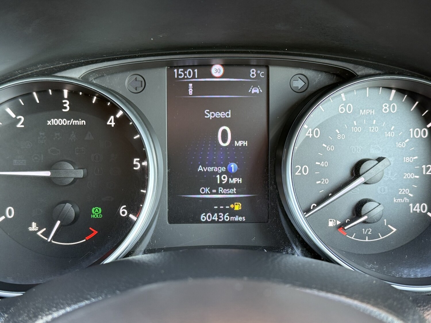 Used Nissan Qashqai 2017 for sale - 78196694: Photo 27