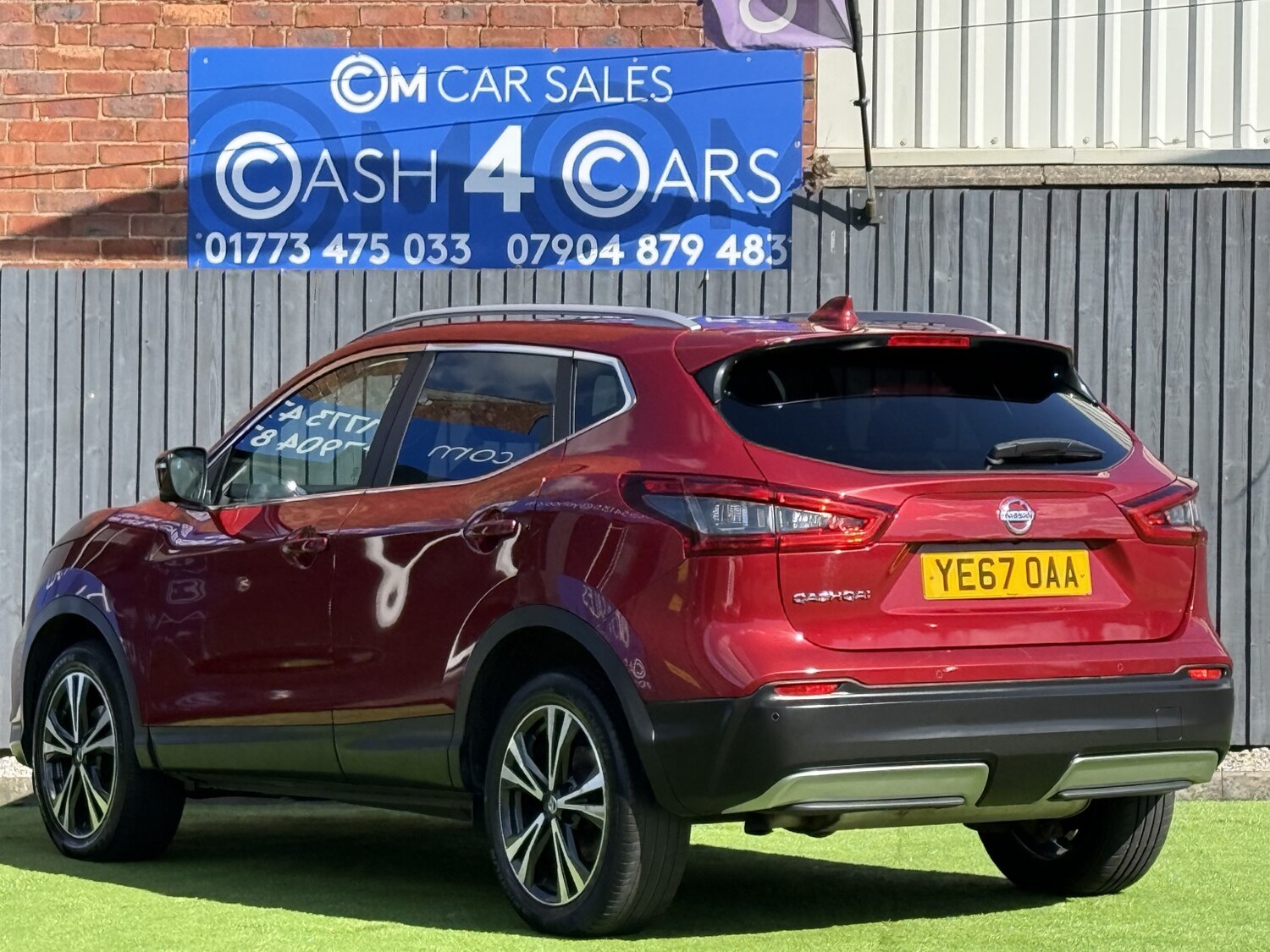 Used Nissan Qashqai 2017 for sale - 78196694: Photo 32
