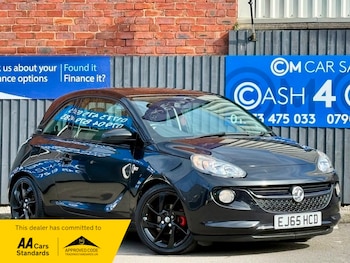 Used Vauxhall ADAM 2015 for sale - 77891467: Photo