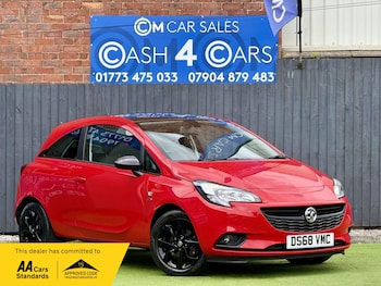 Used Vauxhall Corsa 2019 for sale - 79485408: Photo
