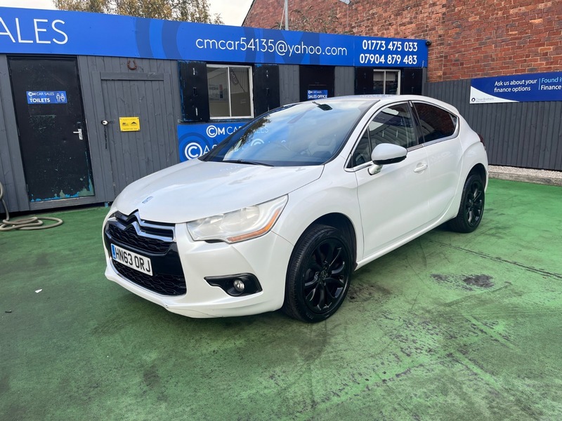 Used Citroen DS4 2014 for sale - 76292258: Photo 11