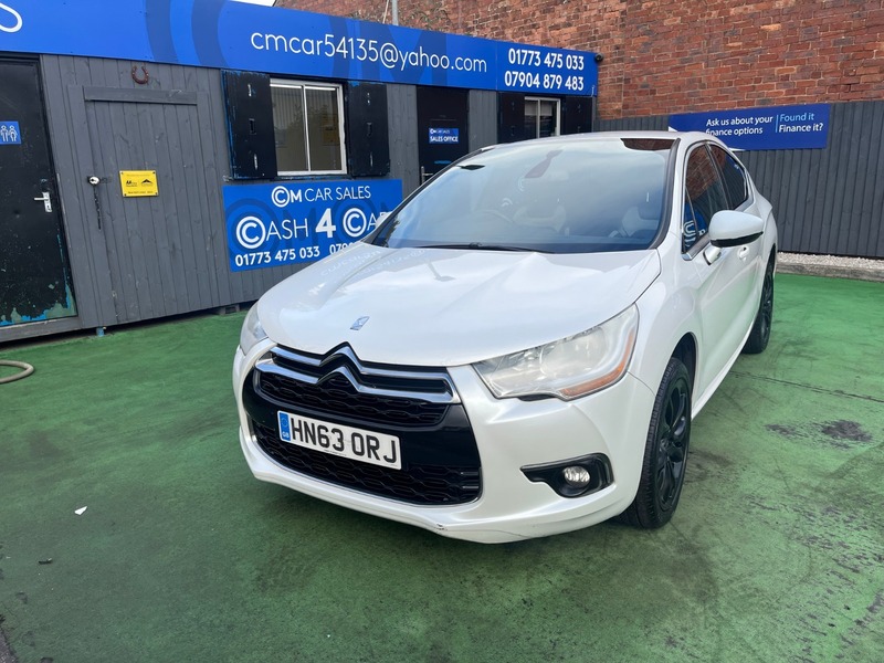 Used Citroen DS4 2014 for sale - 76292258: Photo 12