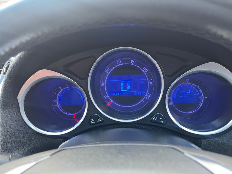 Used Citroen DS4 2014 for sale - 76292258: Photo 25