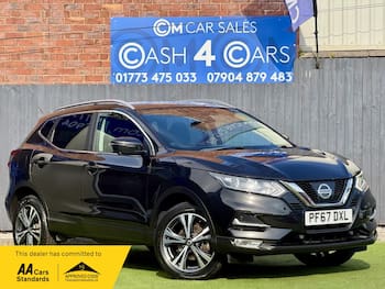 Used Nissan Qashqai 2018 for sale - 79463612: Photo