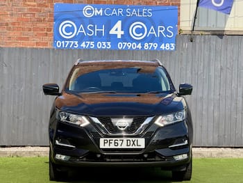 Used Nissan Qashqai 2018 for sale - 79463612: Photo