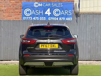 Used Nissan Qashqai 2018 for sale - 79463612: Photo
